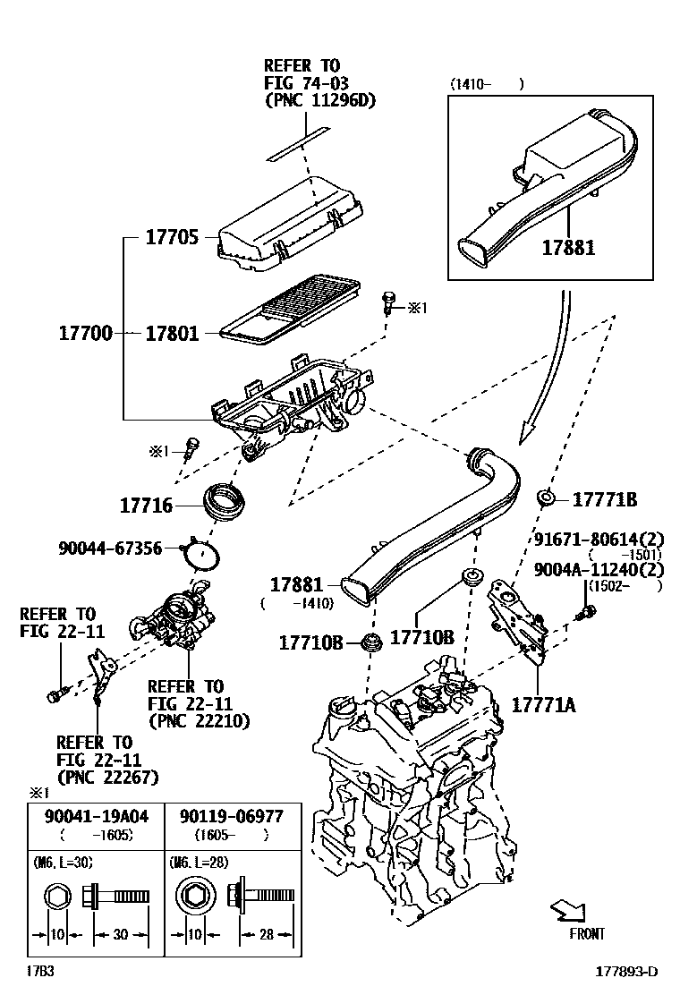 1703 — AIR CLEANER