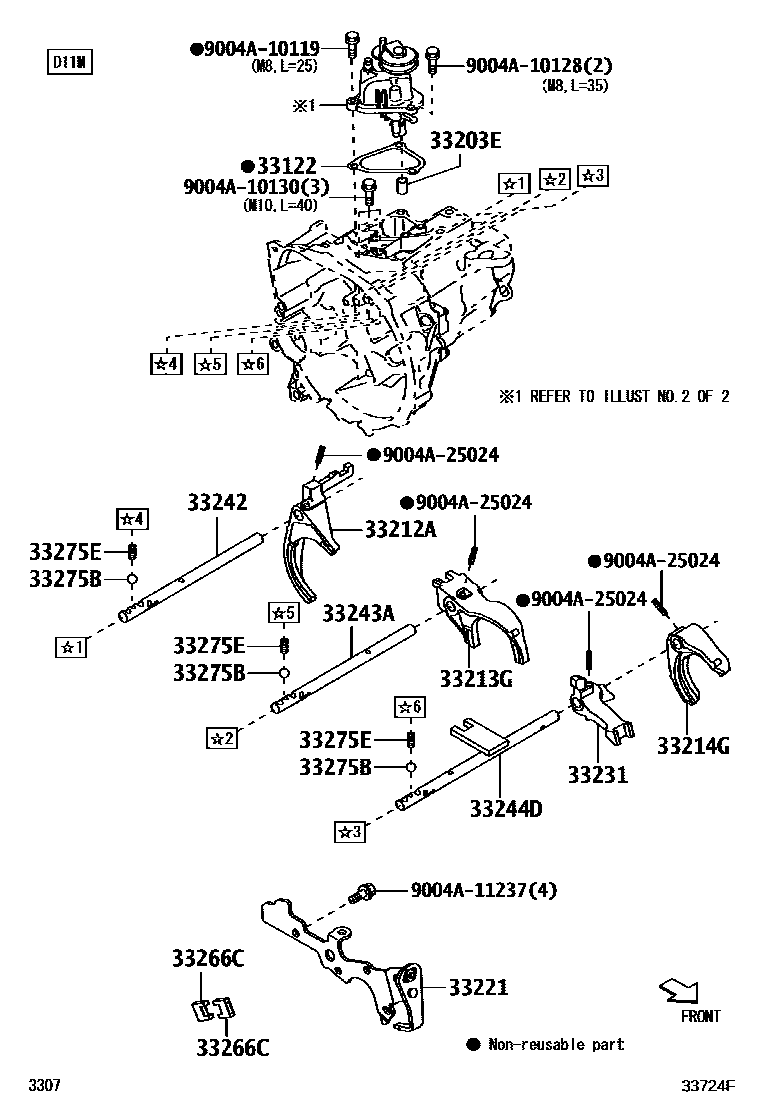 3307 — GEAR SHIFT FORK & LEVER SHAFT (MTM)