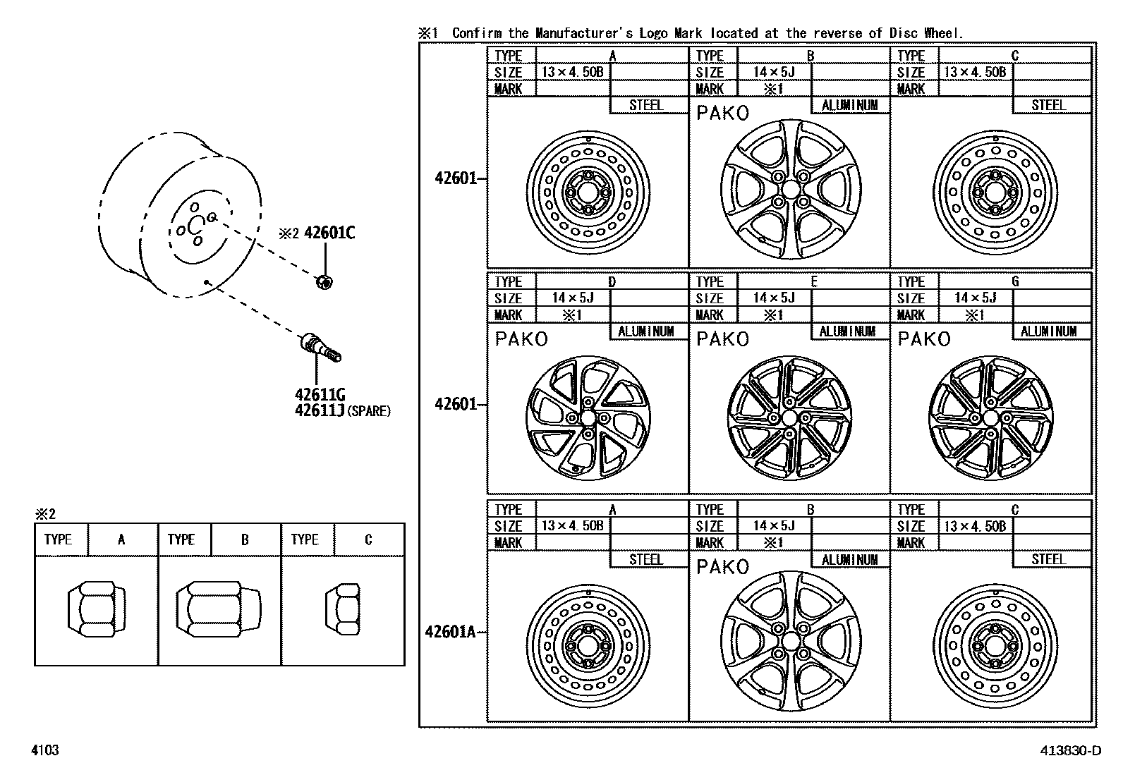 4103 — DISC WHEEL & WHEEL CAP
