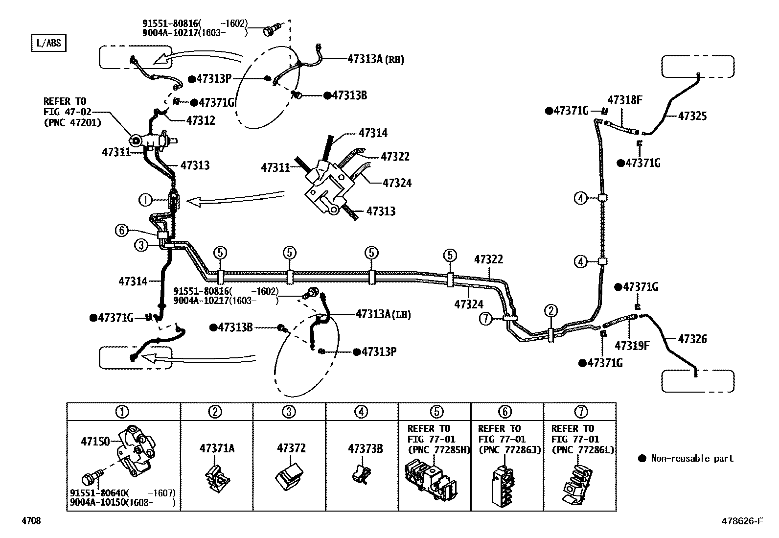 4708 — BRAKE TUBE & CLAMP