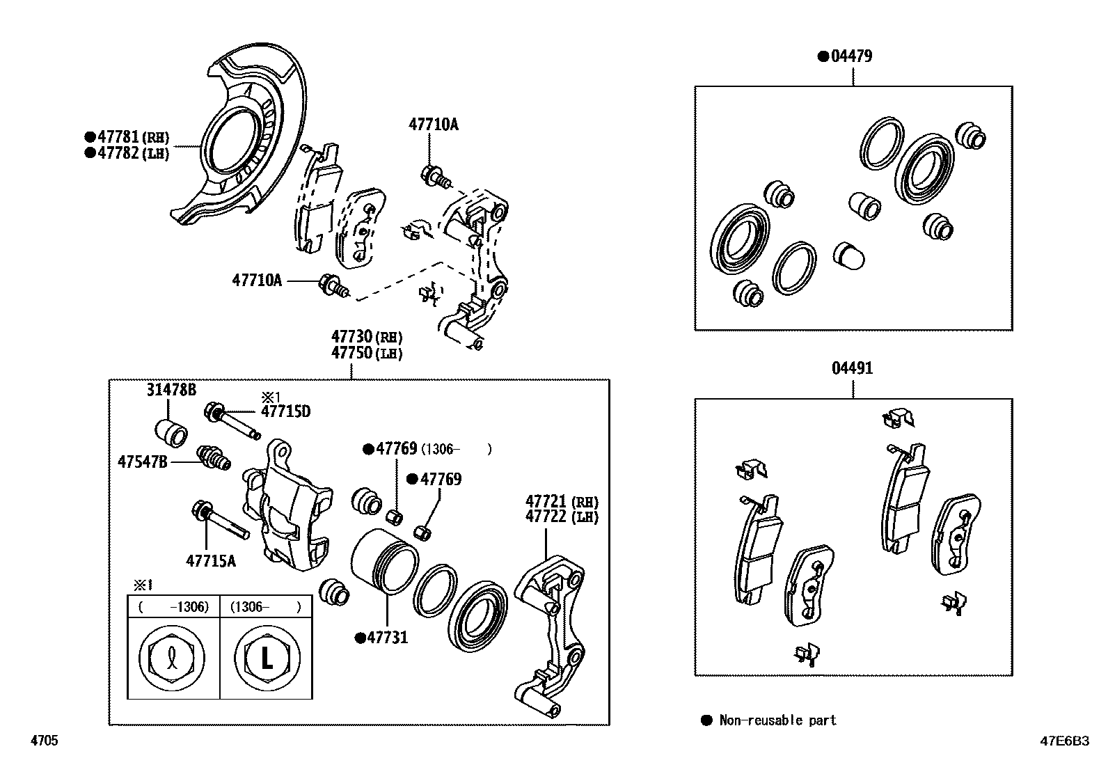 4705 — FRONT DISC BRAKE CALIPER & DUST COVER