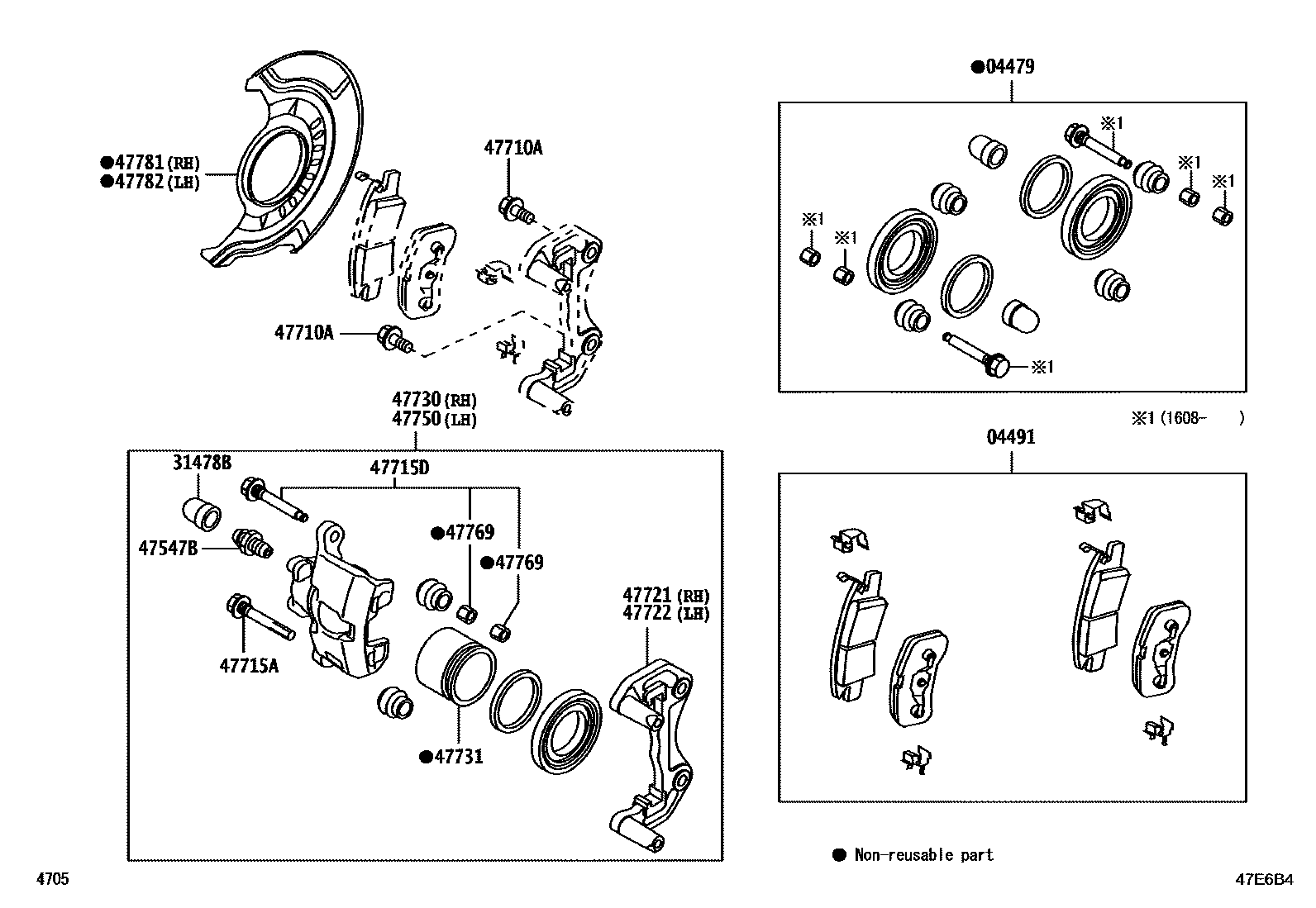 4705 — FRONT DISC BRAKE CALIPER & DUST COVER