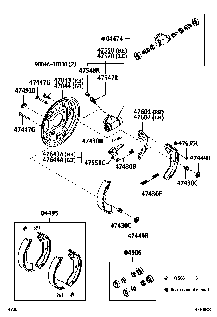 4706 — REAR DRUM BRAKE WHEEL CYLINDER & BACKING PLATE