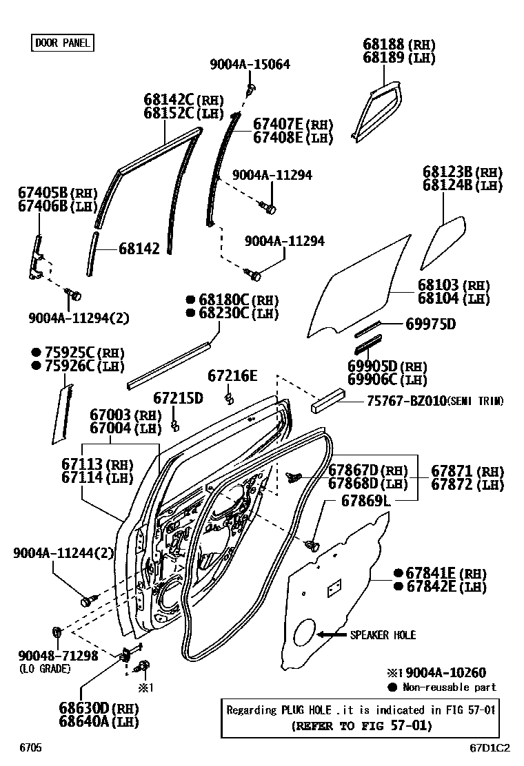 6705 — REAR DOOR PANEL & GLASS