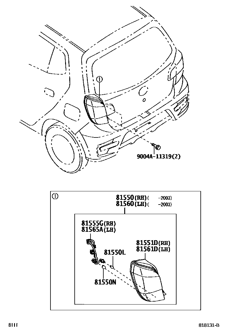 8111 — REAR COMBINATION LAMP