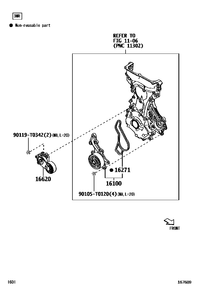 1601 — WATER PUMP