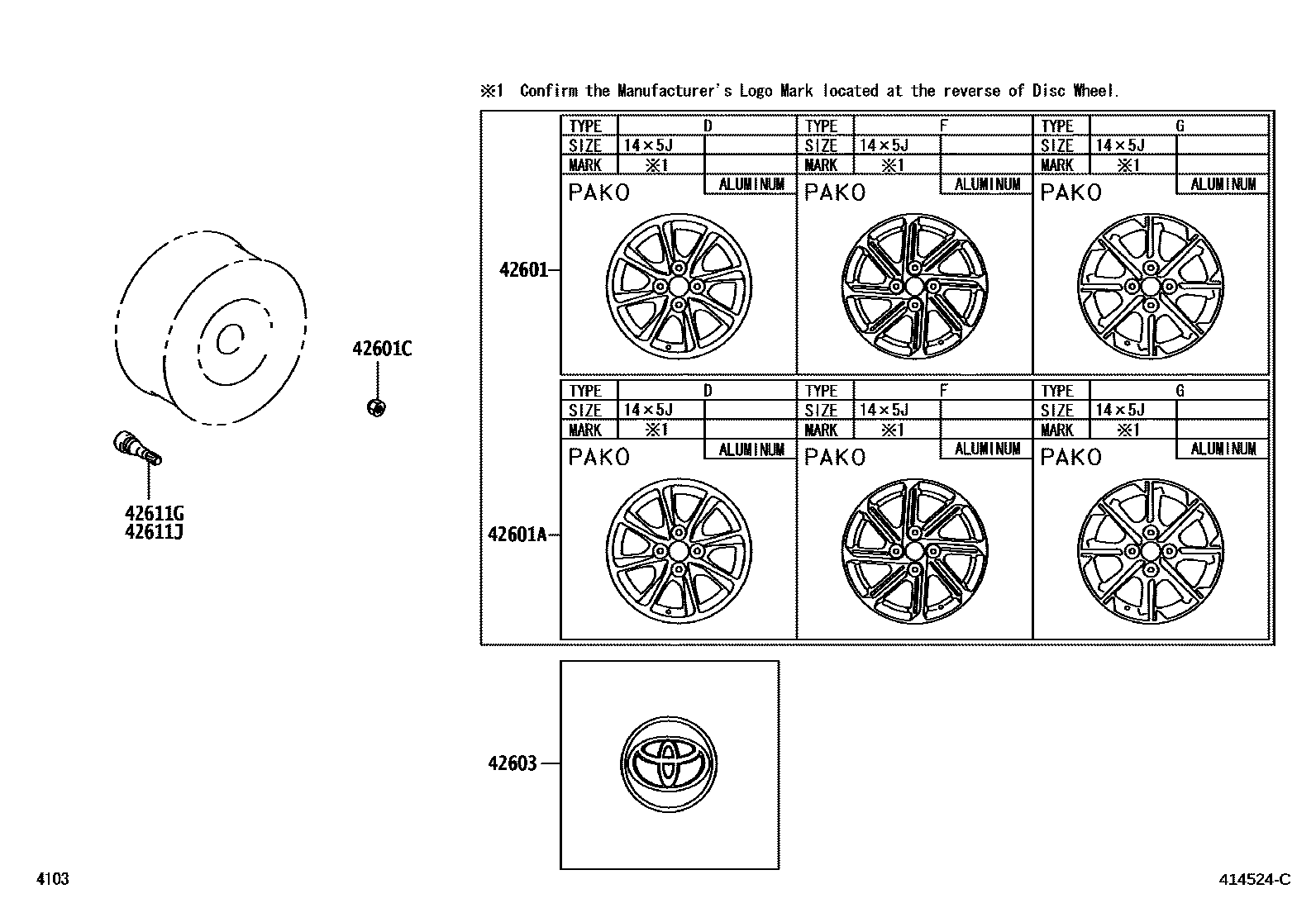 4103 — DISC WHEEL & WHEEL CAP