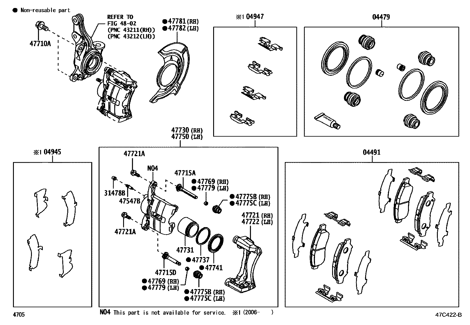 4705 — FRONT DISC BRAKE CALIPER & DUST COVER