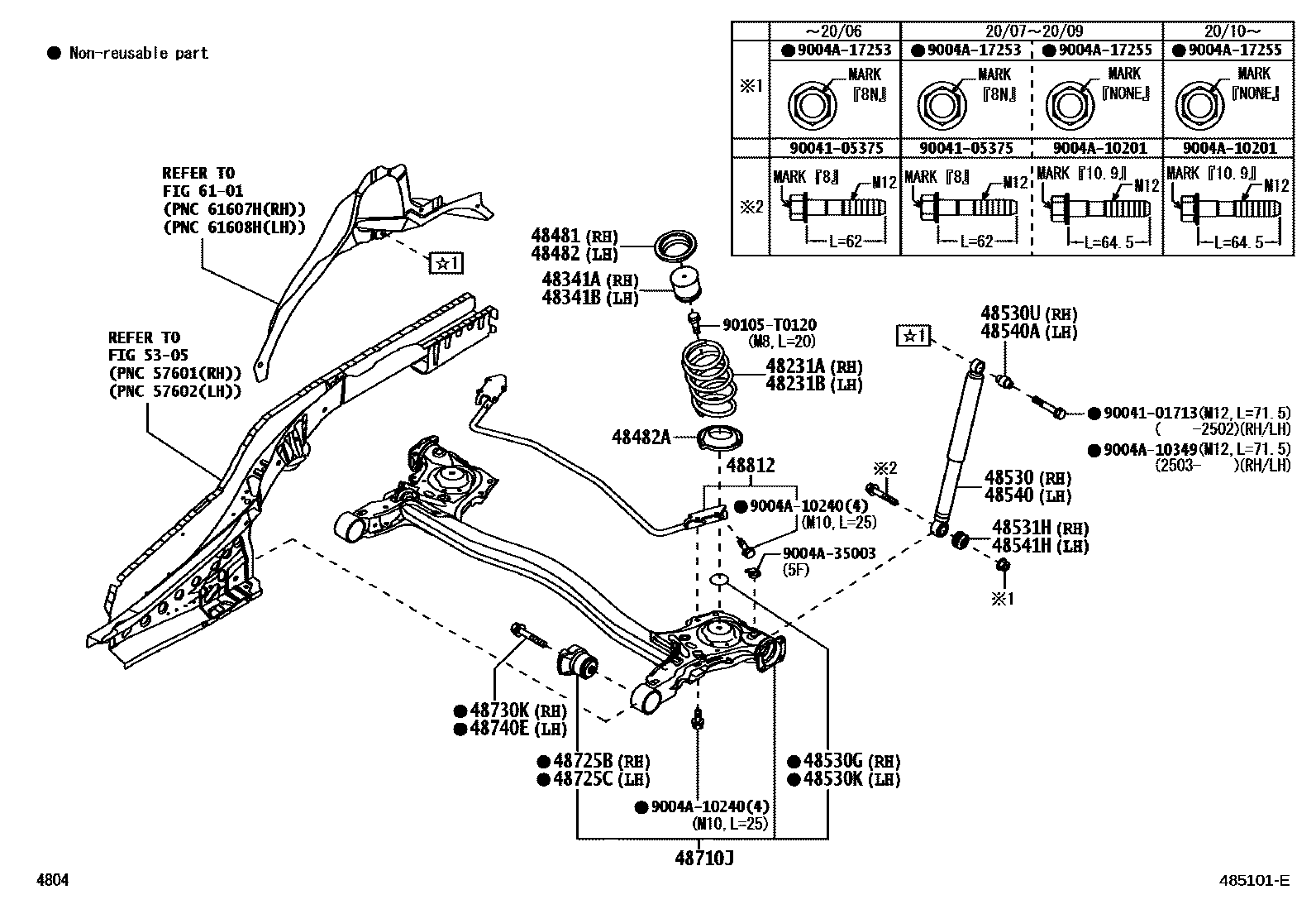 4804 — REAR SPRING & SHOCK ABSORBER