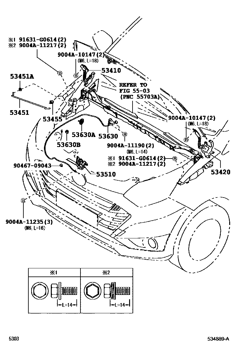 5303 — HOOD LOCK & HINGE