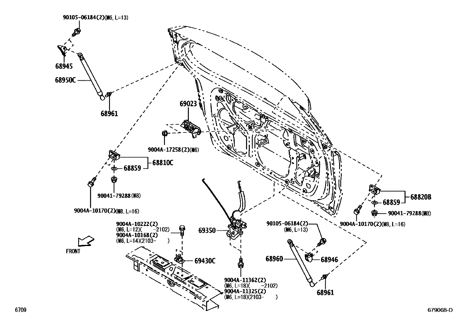 6709 — BACK DOOR LOCK & HANDLE