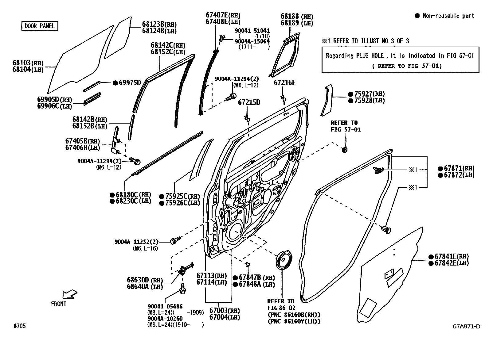 6705 — REAR DOOR PANEL & GLASS