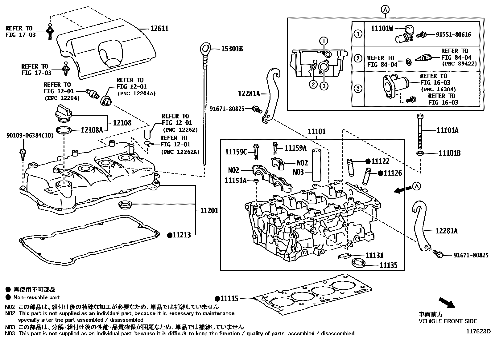 1104 — CYLINDER HEAD