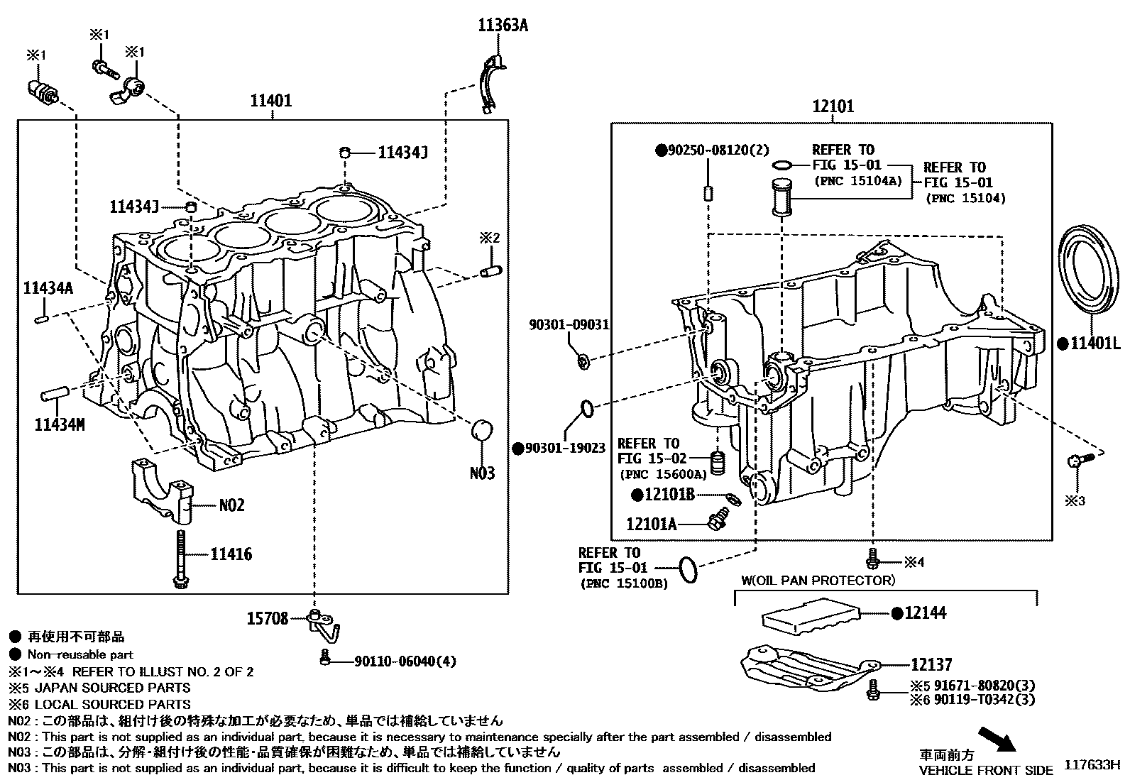 1105 — CYLINDER BLOCK