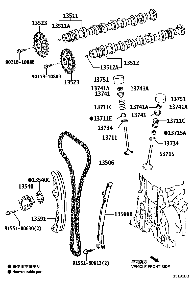 1302 — CAMSHAFT & VALVE