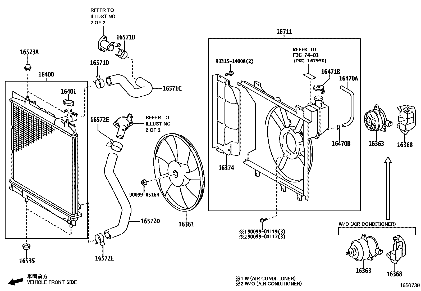 1603 — RADIATOR & WATER OUTLET