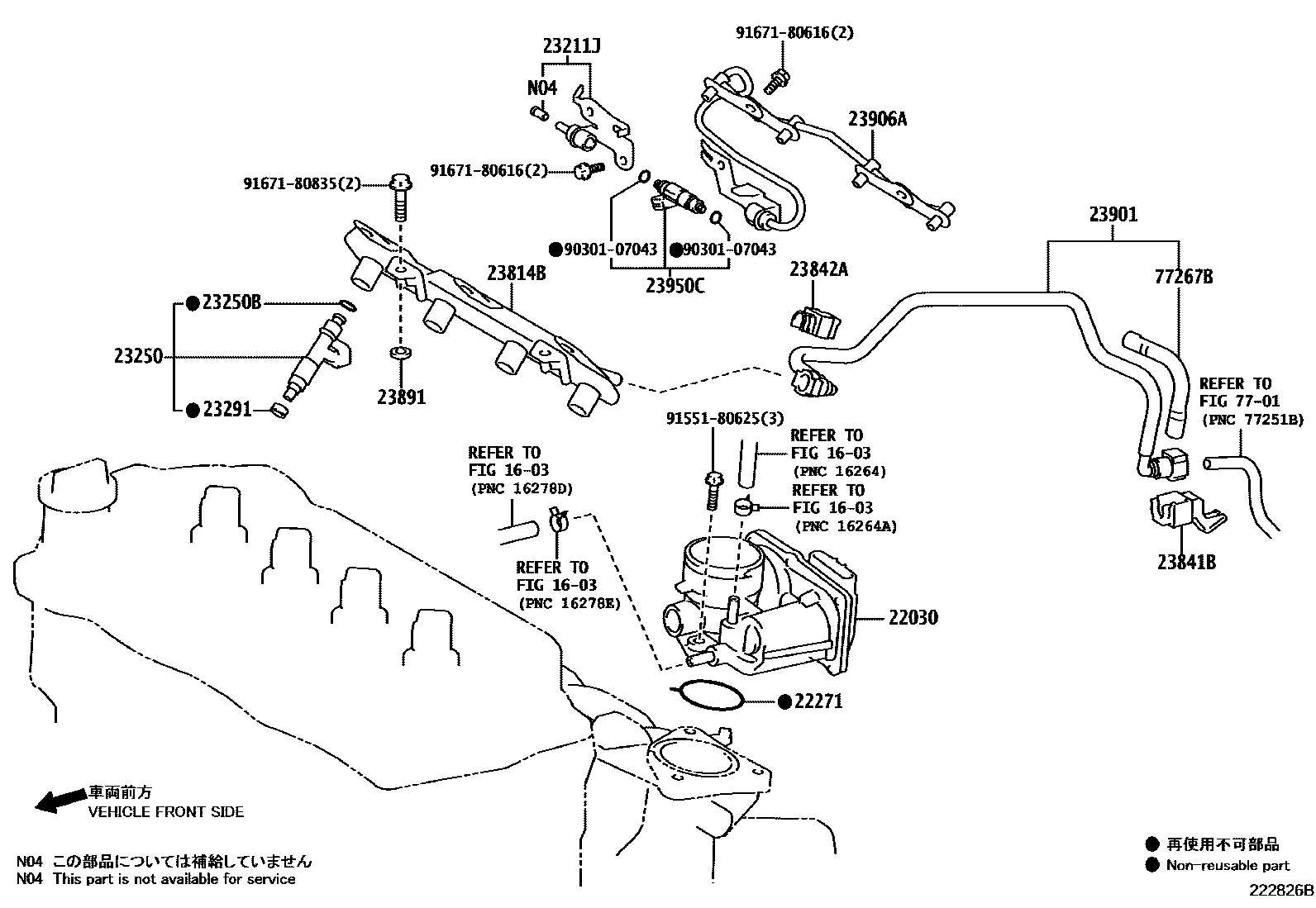2211 — FUEL INJECTION SYSTEM