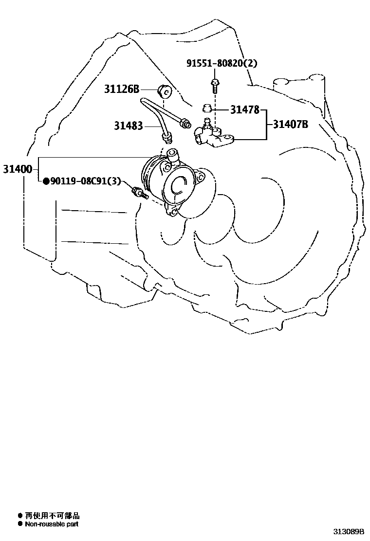3105 — CLUTCH RELEASE CYLINDER