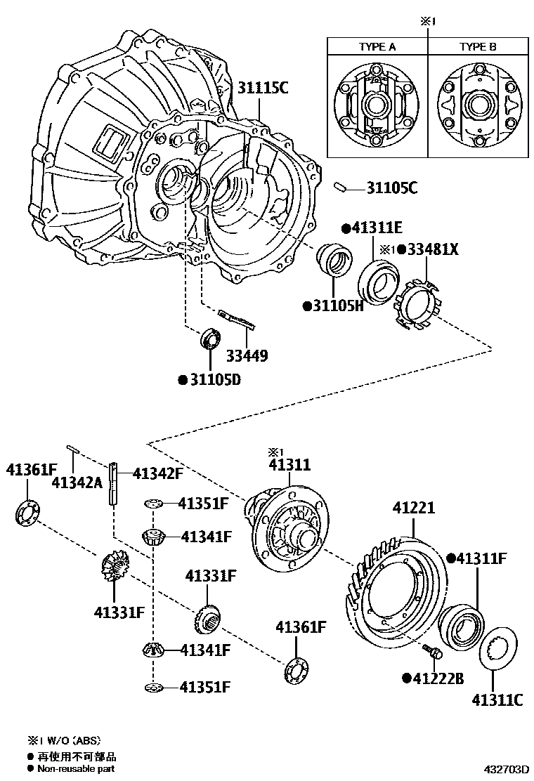 4301 — FRONT AXLE HOUSING & DIFFERENTIAL