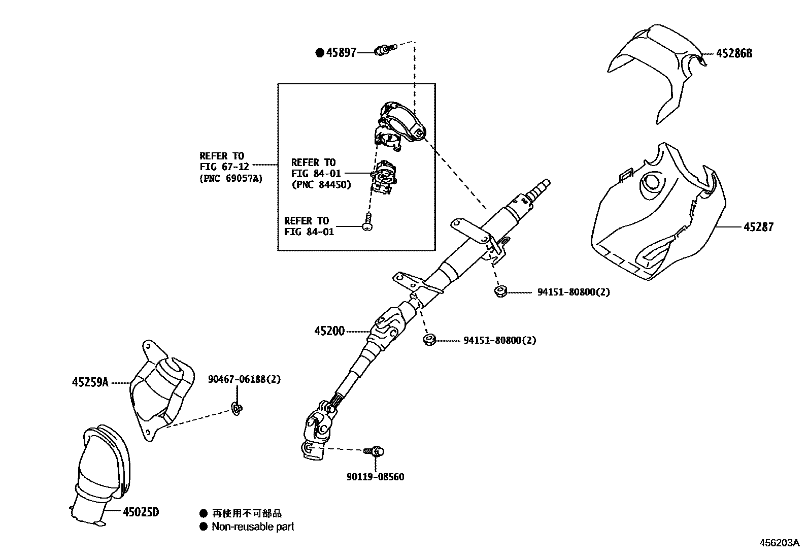 4501 — STEERING COLUMN & SHAFT