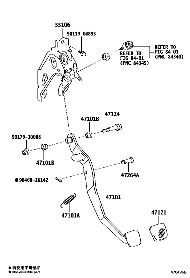 4701 — BRAKE PEDAL & BRACKET