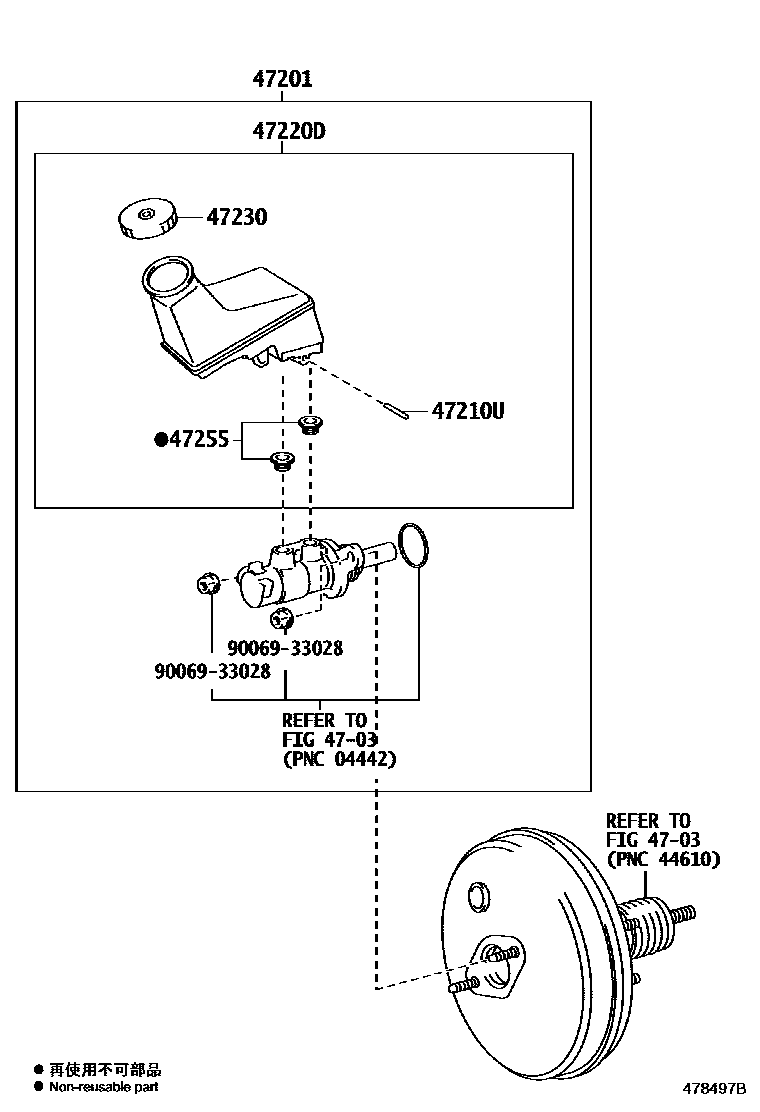 4702 — BRAKE MASTER CYLINDER