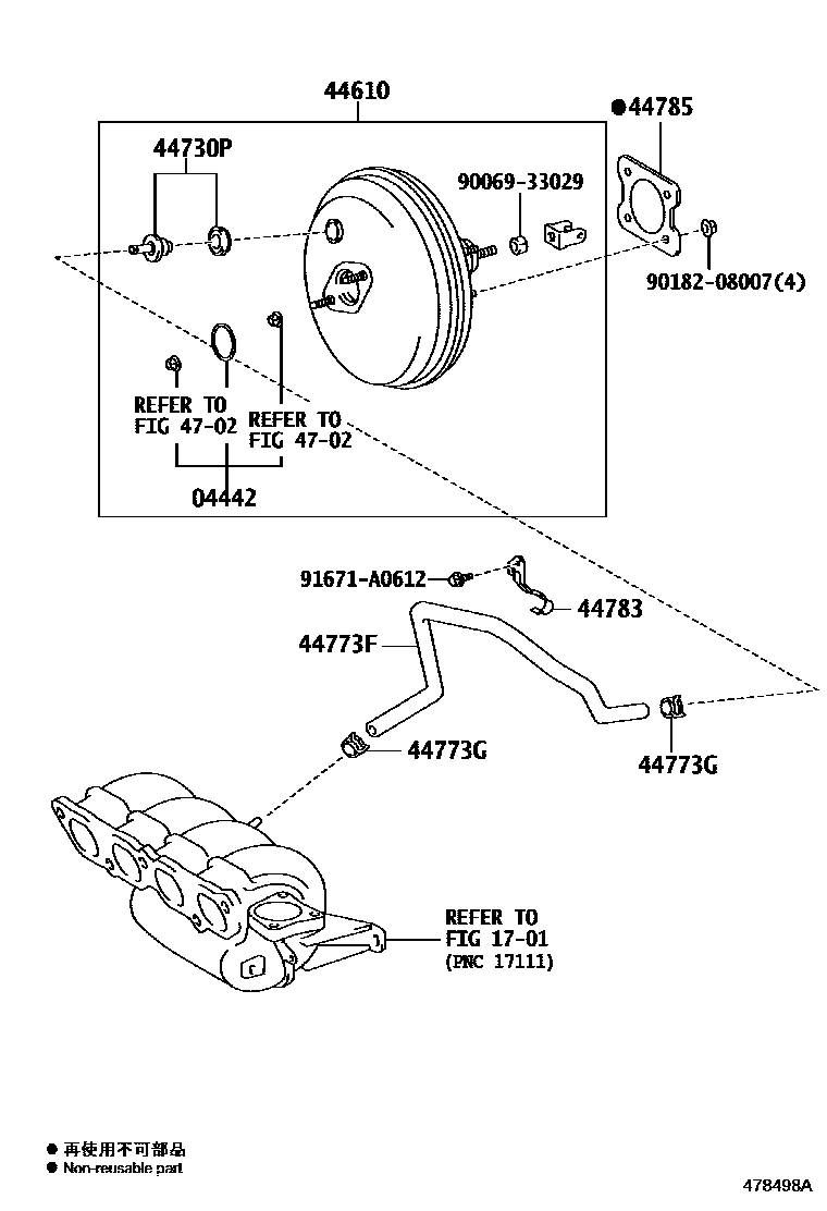 4703 — BRAKE BOOSTER & VACUUM TUBE