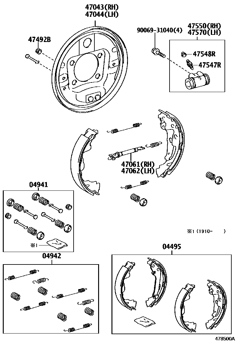 4706 — REAR DRUM BRAKE WHEEL CYLINDER & BACKING PLATE