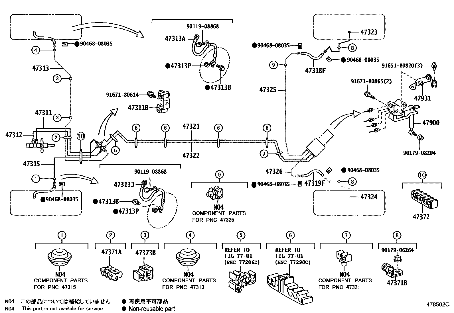 4708 — BRAKE TUBE & CLAMP