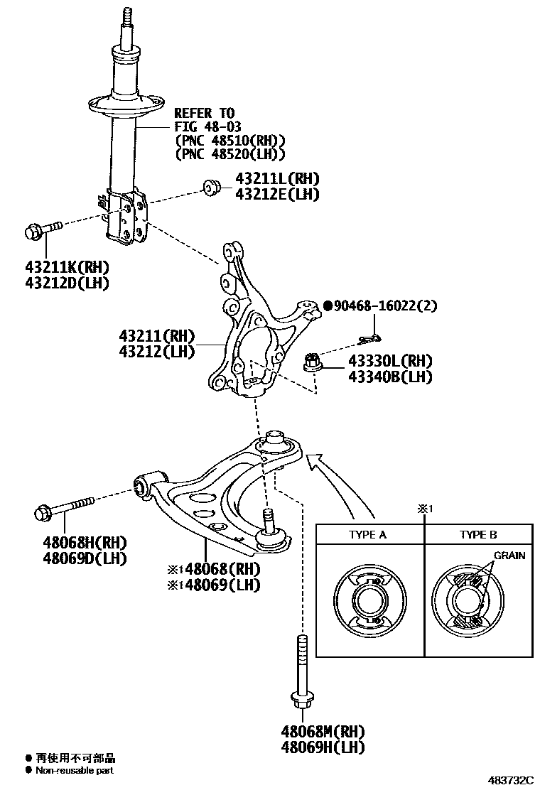 4802 — FRONT AXLE ARM & STEERING KNUCKLE