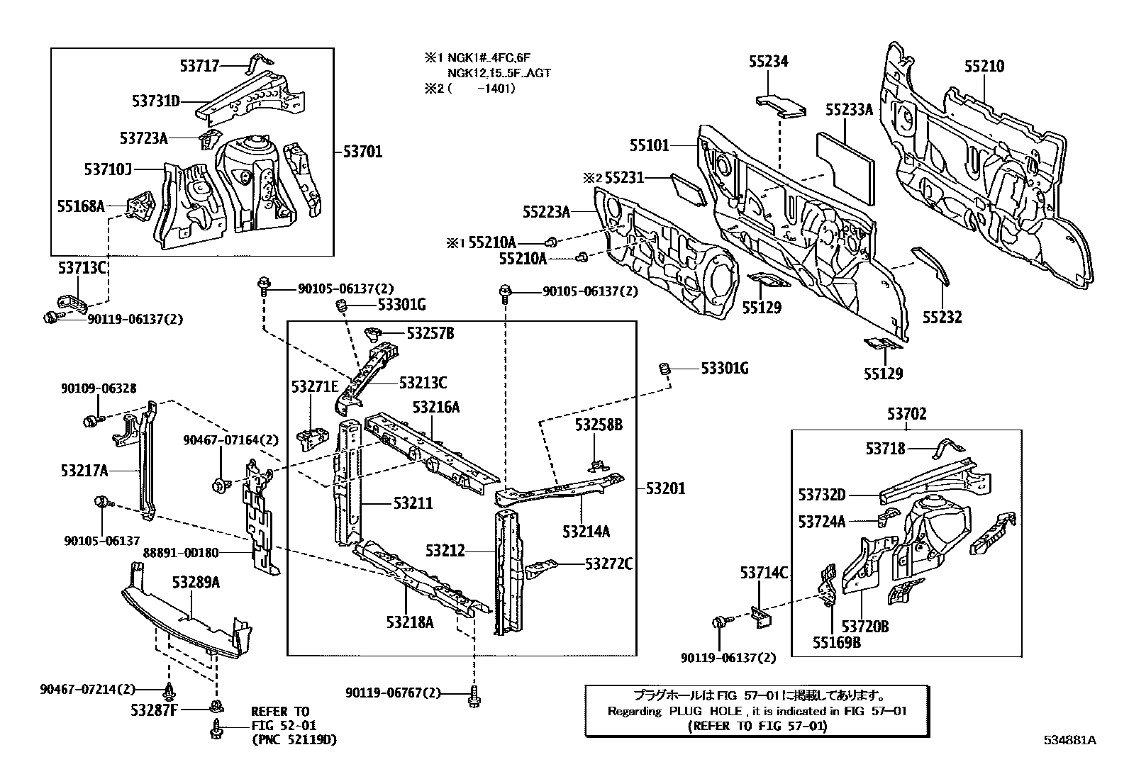 5304 — FRONT FENDER APRON & DASH PANEL