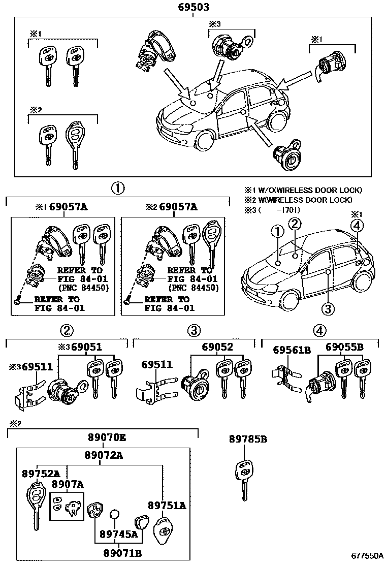6712 — LOCK CYLINDER SET