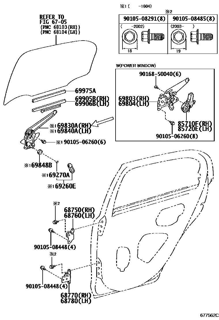 6707 — REAR DOOR WINDOW REGULATOR & HINGE