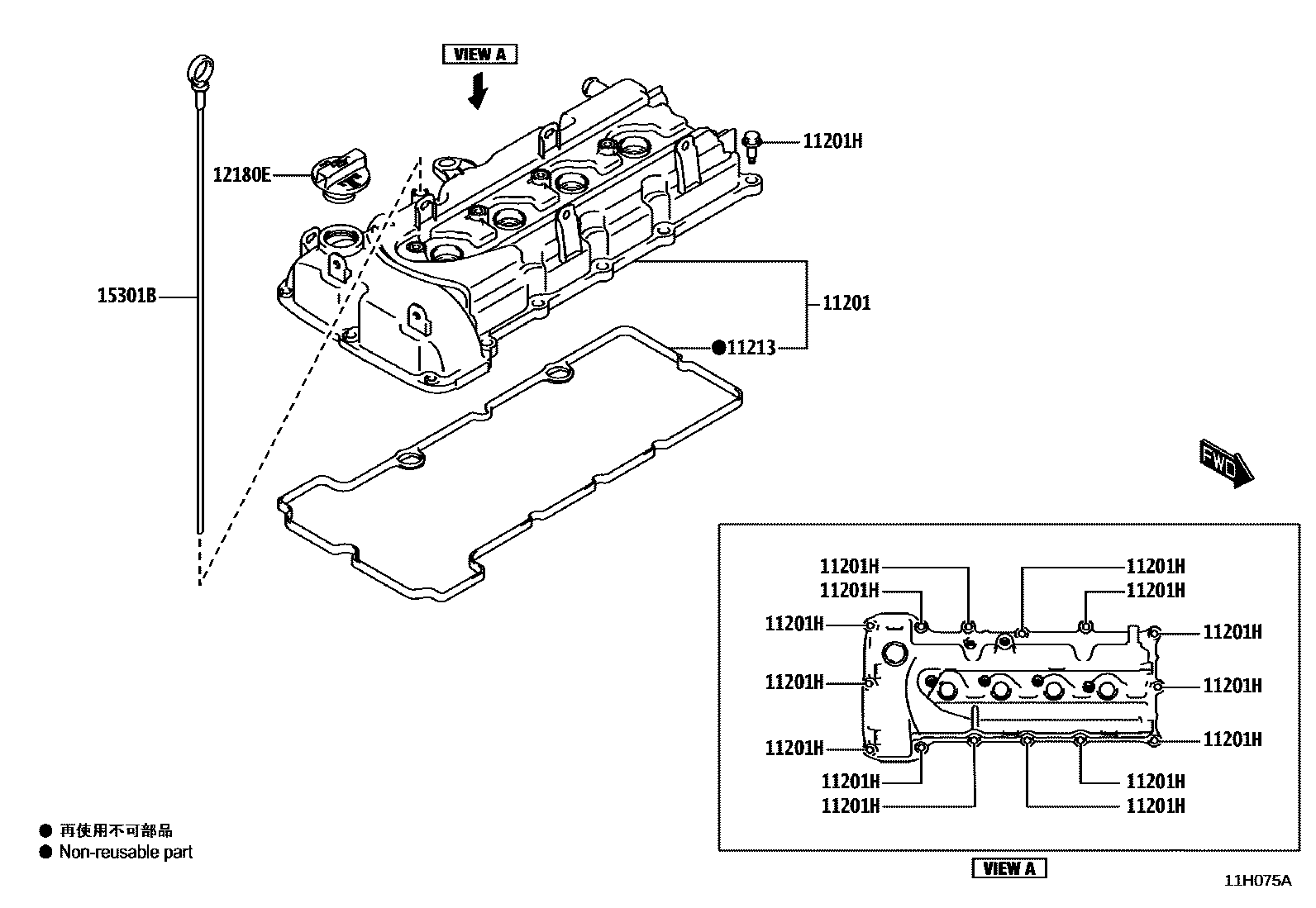 1104 — CYLINDER HEAD