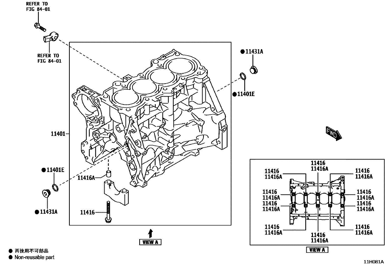 1105 — CYLINDER BLOCK