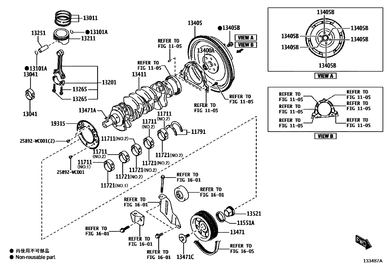 1301 — CRANKSHAFT & PISTON