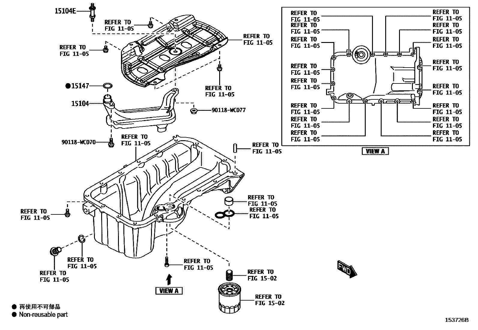 1501 — ENGINE OIL PUMP