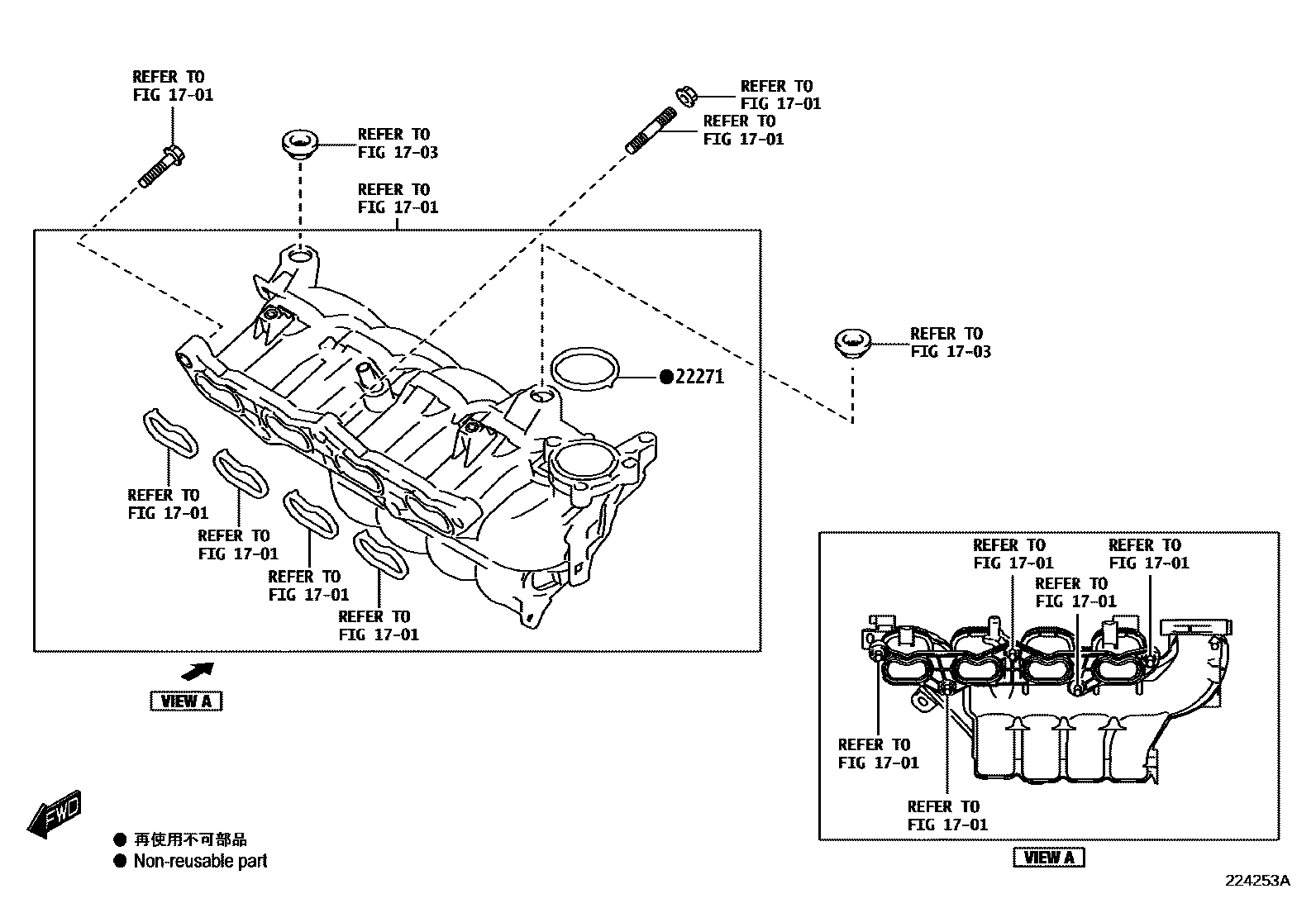 2211 — FUEL INJECTION SYSTEM