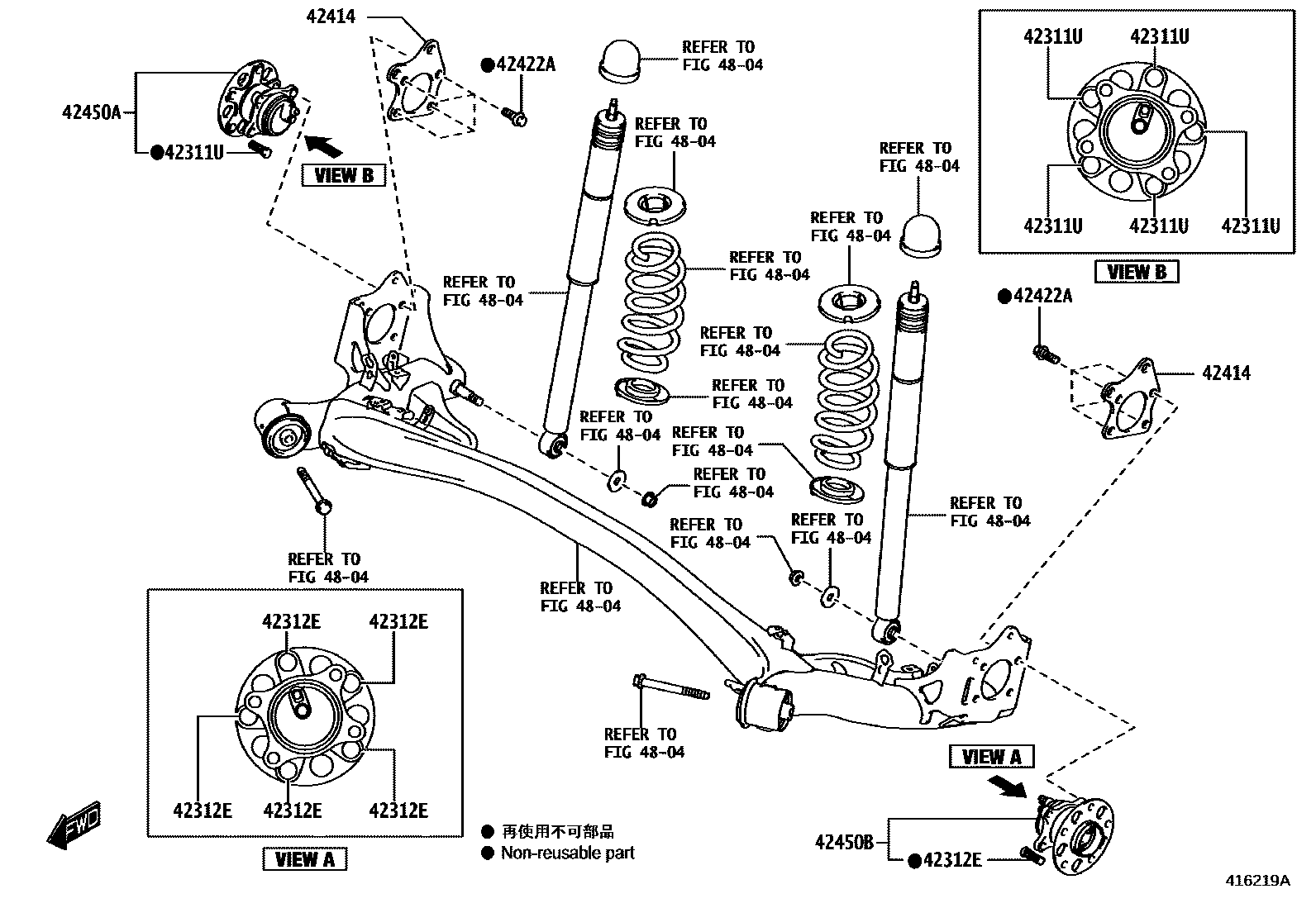 4102 — REAR AXLE SHAFT & HUB