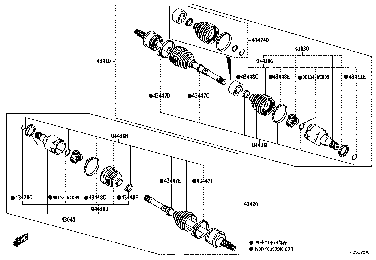 4302 — FRONT DRIVE SHAFT