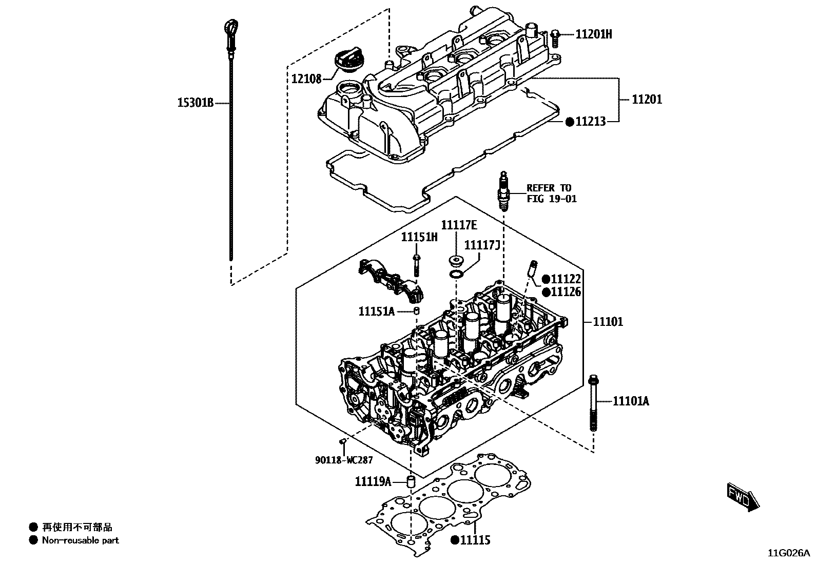 1104 — CYLINDER HEAD