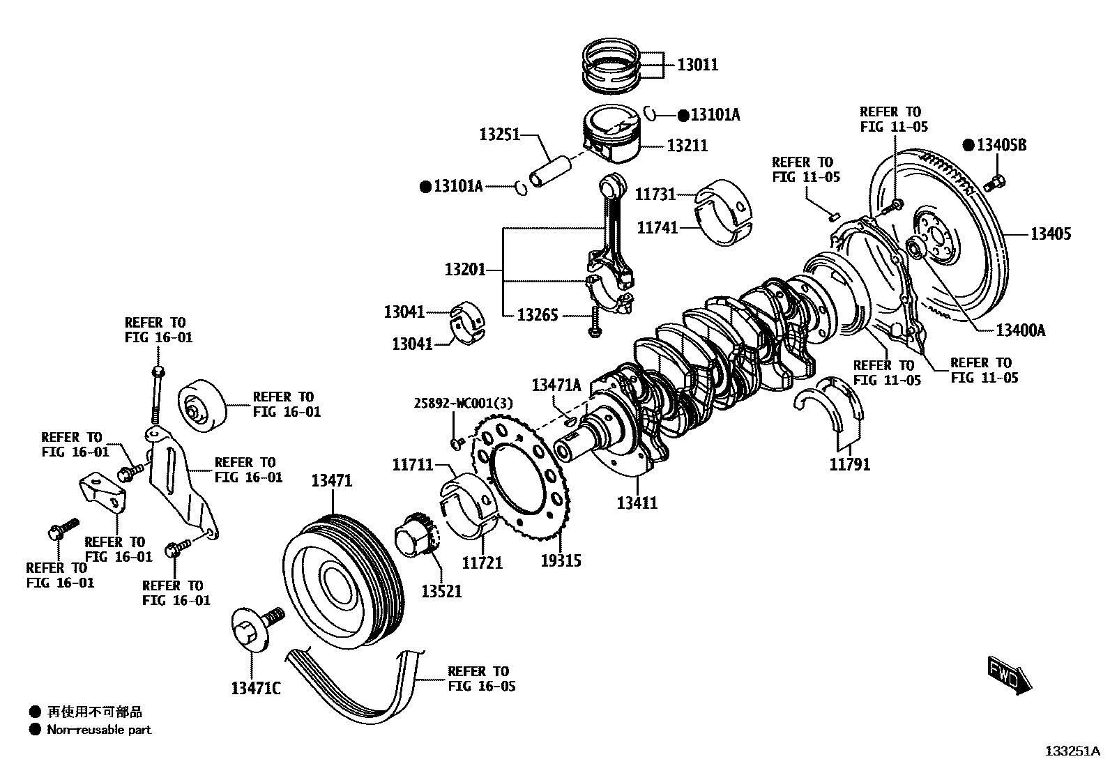 1301 — CRANKSHAFT & PISTON