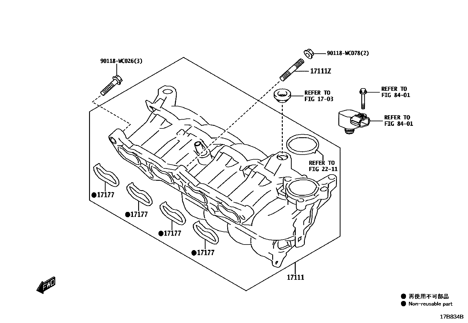 1701 — MANIFOLD