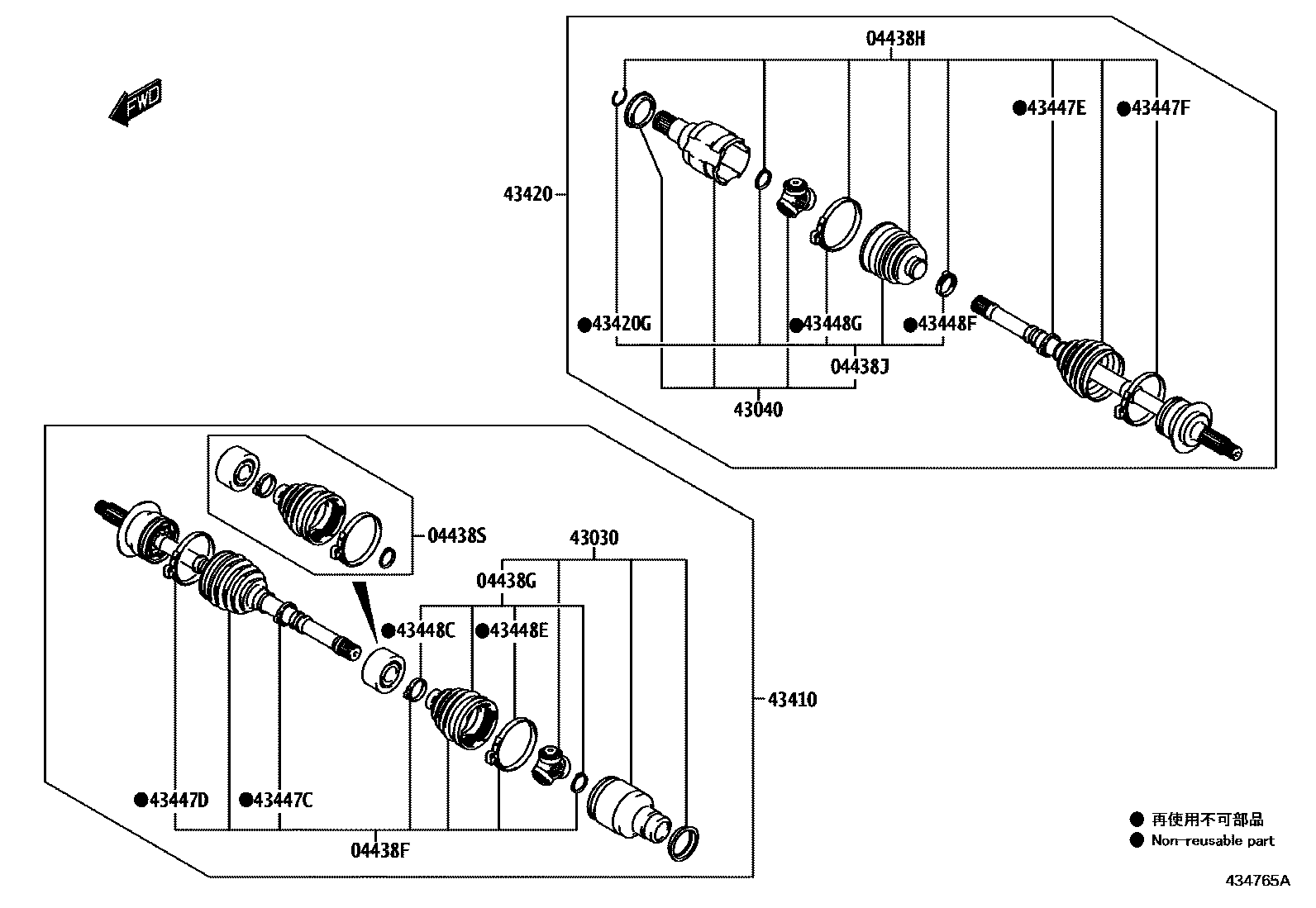 4302 — FRONT DRIVE SHAFT