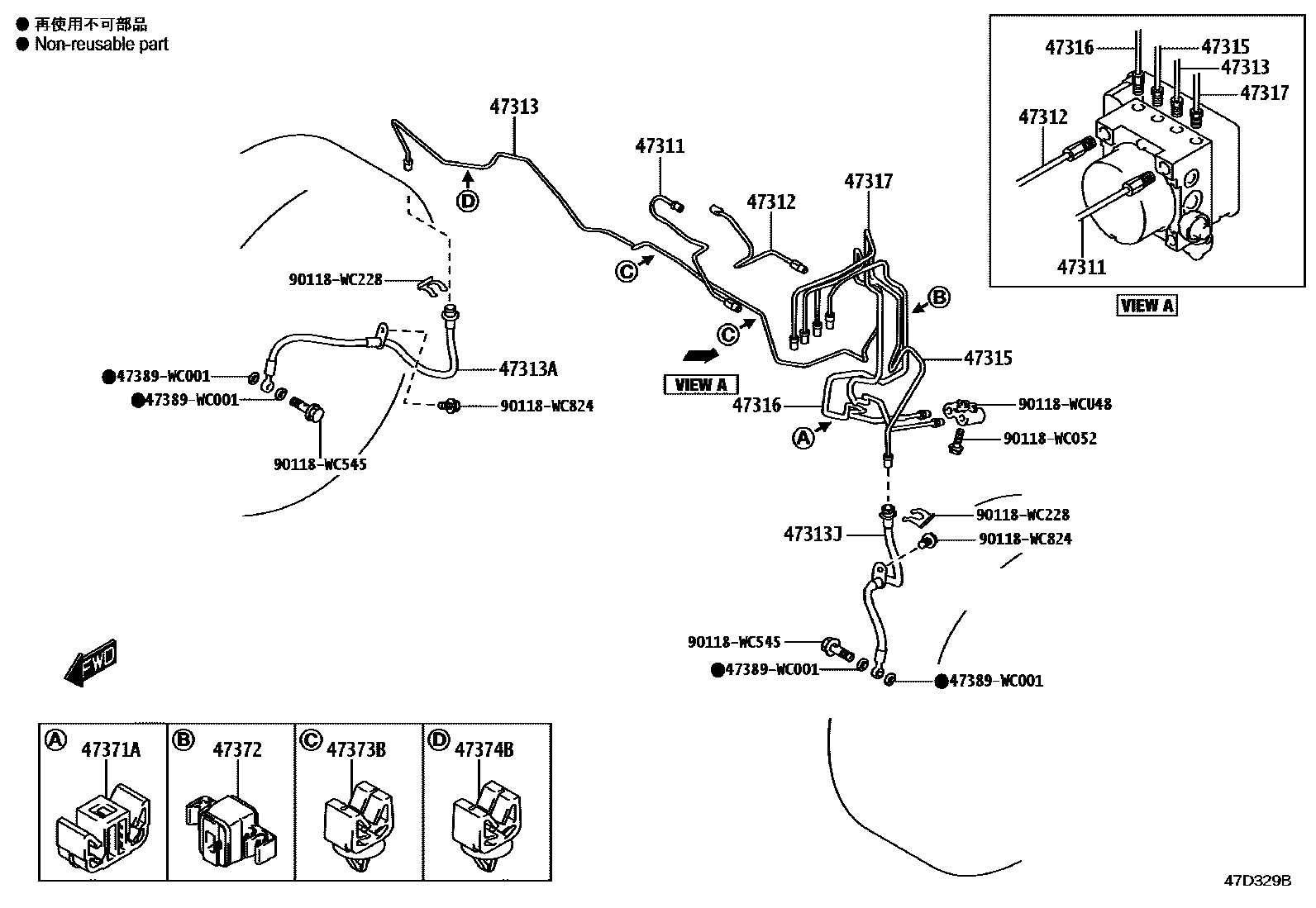 4708 — BRAKE TUBE & CLAMP