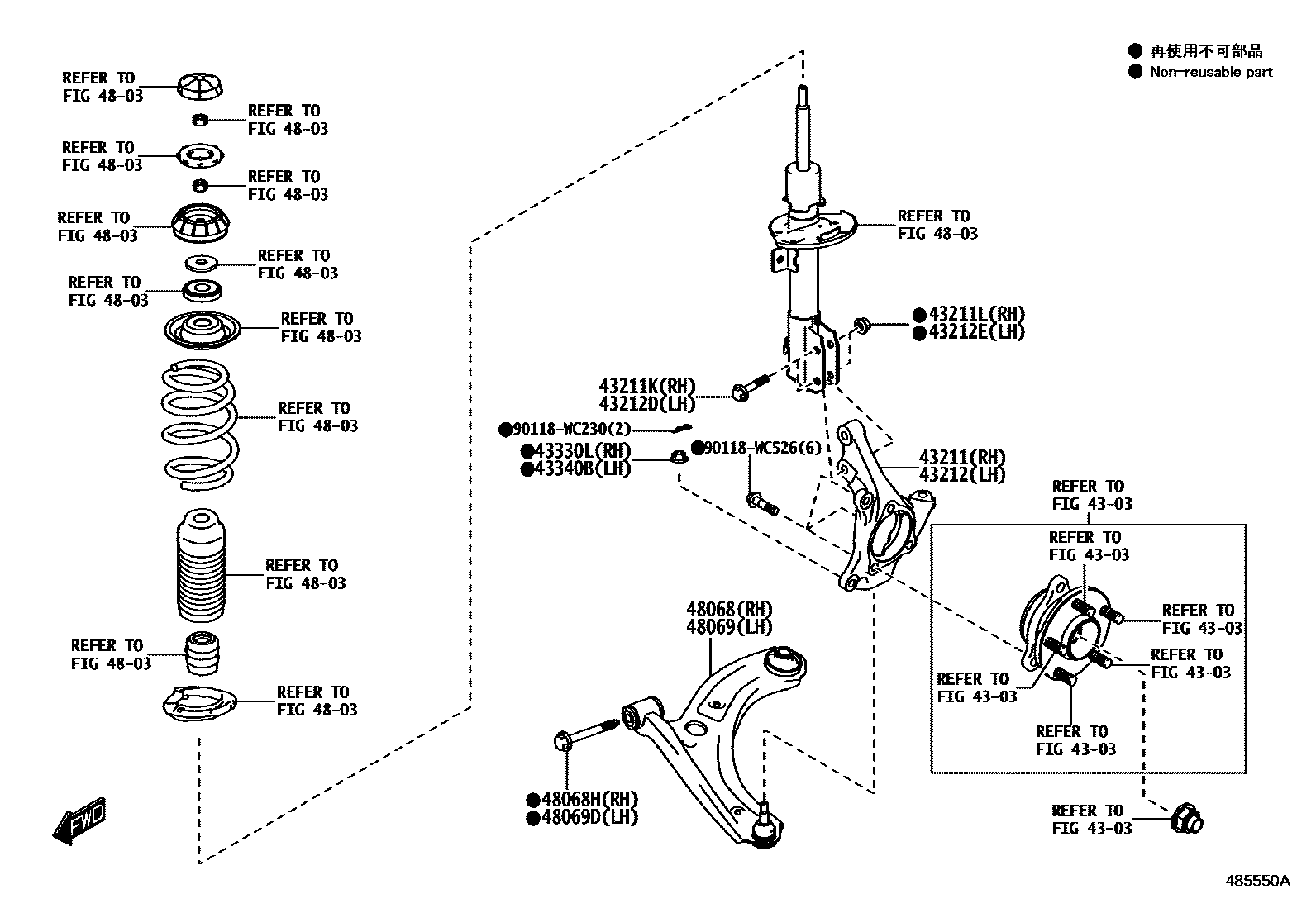 4802 — FRONT AXLE ARM & STEERING KNUCKLE