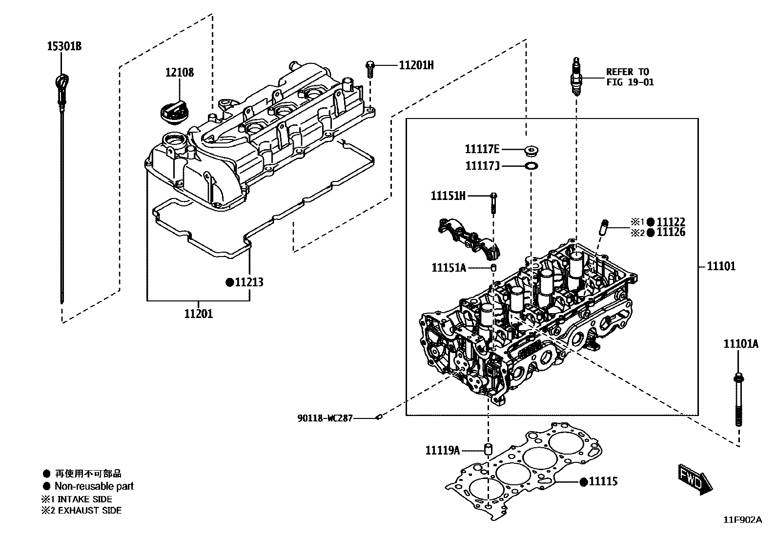 1104 — CYLINDER HEAD