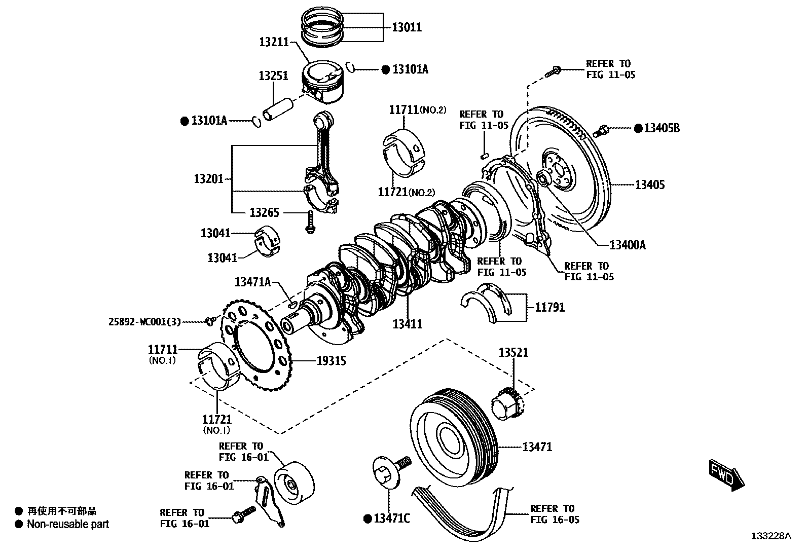1301 — CRANKSHAFT & PISTON
