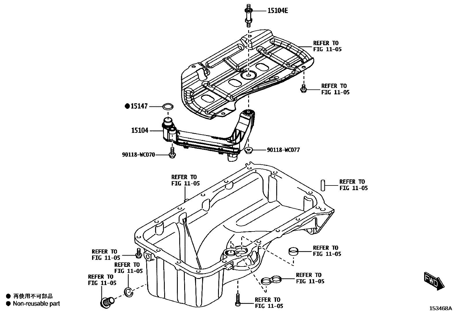 1501 — ENGINE OIL PUMP