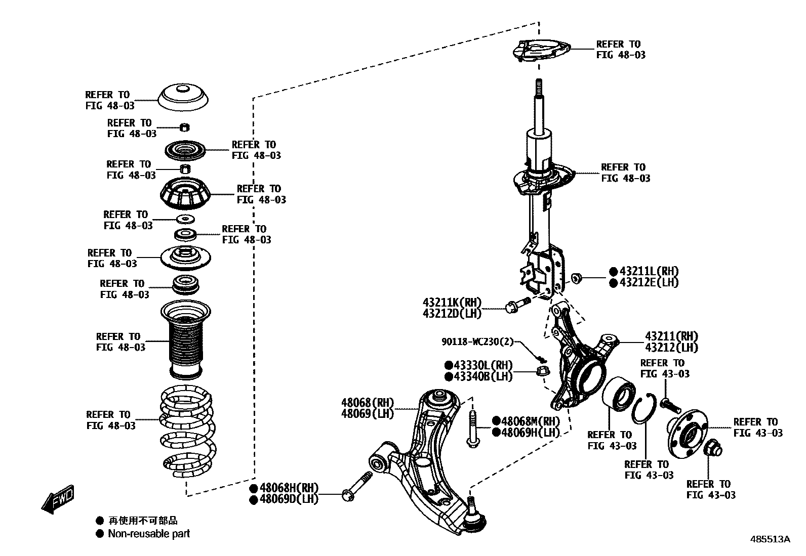 4802 — FRONT AXLE ARM & STEERING KNUCKLE